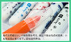 阳光天使12色/24色大容量水彩笔锥形头可水洗 商品缩略图3