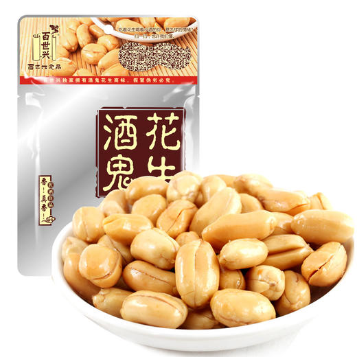百世兴 酒鬼花生 原味 70g/袋 商品图0