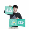 [适合12-60月龄]未来脑计划年度会员 商品缩略图4