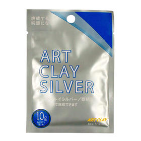 日本相田银粘土DIY纯银粘土银饰银泥软银ArtClay silver银粘土