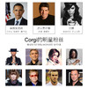 CORGI 羊毛针织 手工男袜 商品缩略图3