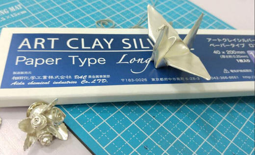 日本相田 银粘土 DIY银饰 银泥 软银 Art Clay silver 纸张型银土 商品图2