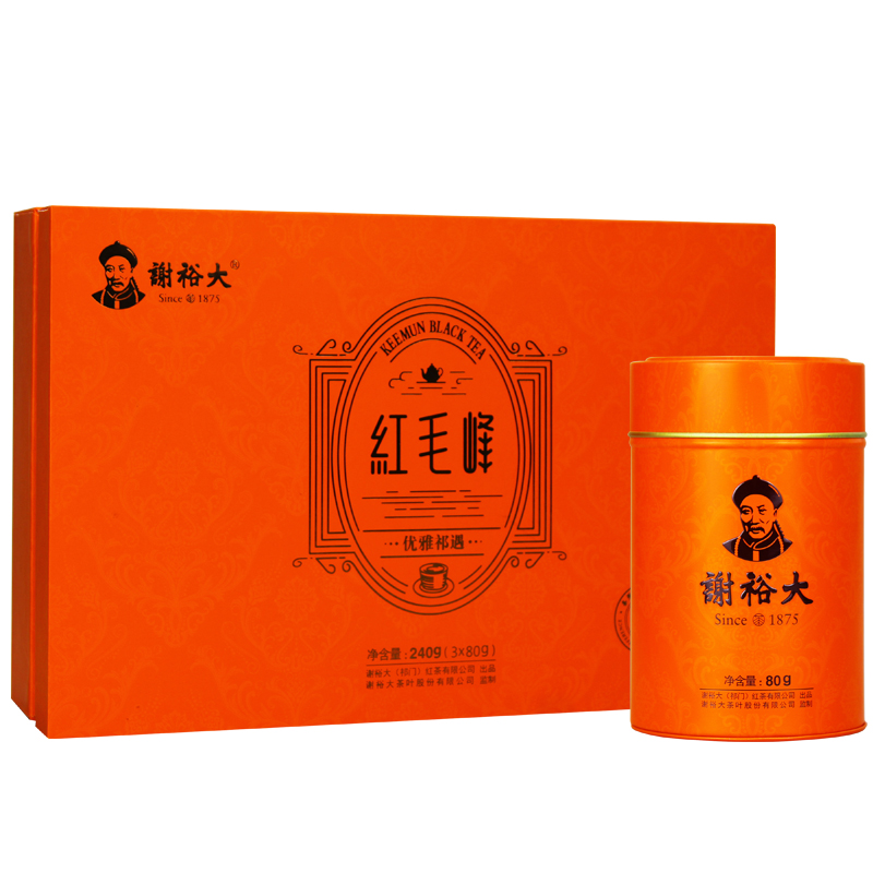 谢裕大 祁门红茶 优雅祁遇 礼盒240g一级红毛峰