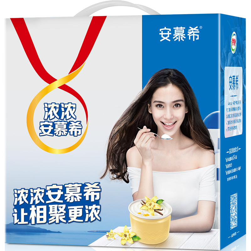 伊利 安慕希希腊风味酸奶 香草味205g*12盒/礼盒装