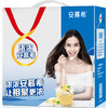 伊利 安慕希希腊风味酸奶 香草味205g*12盒/礼盒装 商品缩略图0