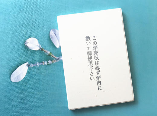 日本相田银粘土七宝烧热熔玻璃电气炉电炉马弗炉重5公斤电子温控 商品图2