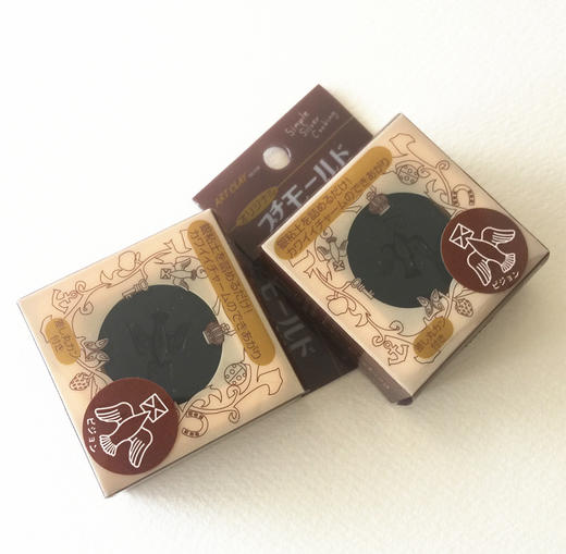 日本进口相田 银粘土模具 硅胶模具 吊坠 饰品 模具 商品图2