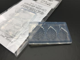 日本相田银粘土滴胶硅胶模具字母海豚叶子模具