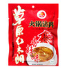【百汇到家】QZ草原红太阳原味火锅蘸料120g 商品缩略图0