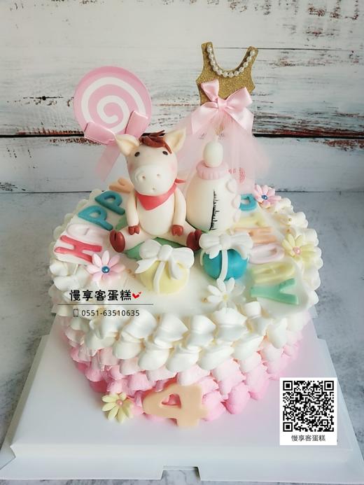 奶瓶蛋糕（提前一天预订） 商品图2