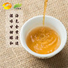 乌龙茶 留山红心茶 2018年十年的味道 400g (百年母树移植） 商品缩略图2