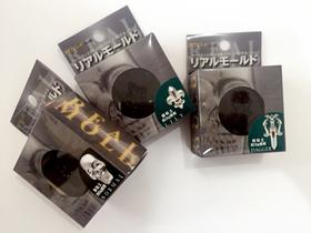 日本进口相田 银粘土模具 硅胶模具 吊坠 饰品 模具