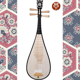 敦煌牌 儿童琵琶 594