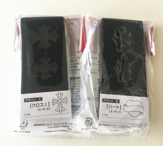 日本进口相田 银粘土模具 硅胶模具 吊坠 饰品 模具 商品图3