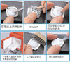 日本相田Artclay 陶瓷专用银膏膏体银粘土15克银泥白瓷 商品缩略图1