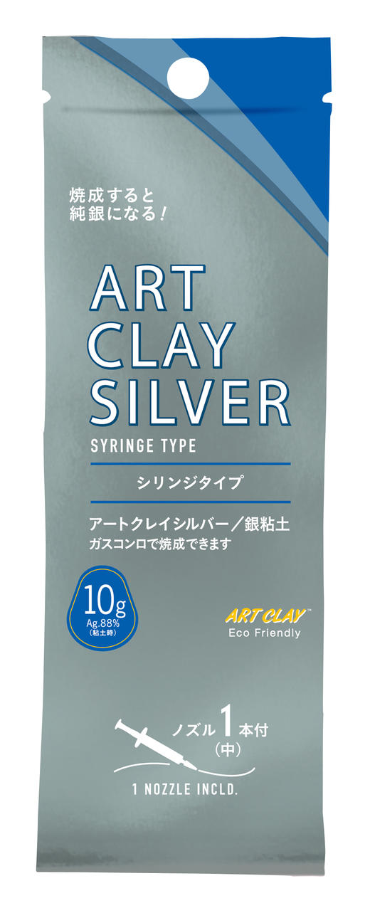 日本相田纯银粘土针筒型针管型银粘土 银饰DIY纯银银土银泥 商品图1