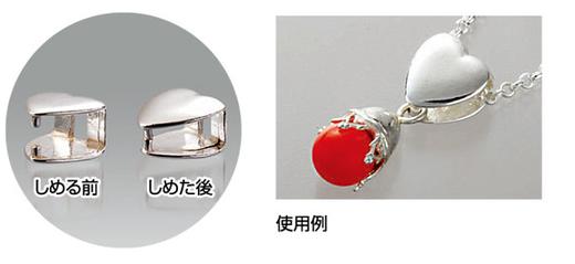 日本相田银粘土DIY银饰配件搭扣项链接口银饰O型圈卡扣扣QQ龙虾扣 商品图1