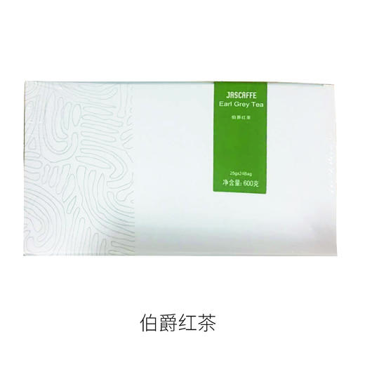 【爵世系列茶包】伯爵红茶 25g茶包  25g*24包/盒 商品图0