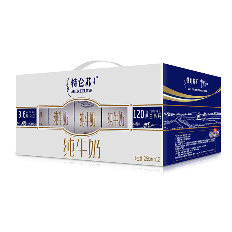蒙牛 特仑苏 纯牛奶 250ml*12