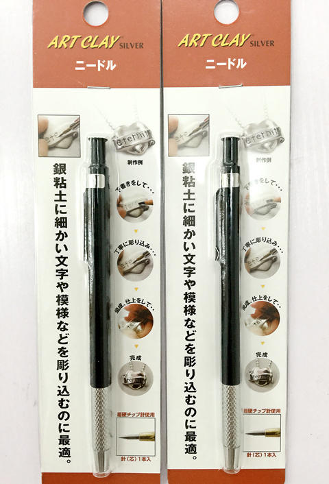 日本进口  相田 DIY纯银粘土工具   刻字笔 精工雕刻笔 商品图1
