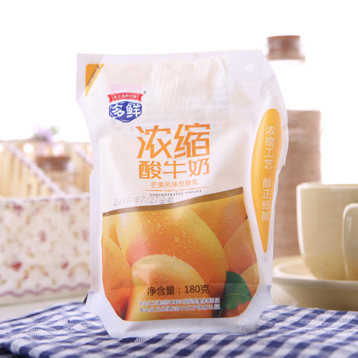 浓缩芒果酸奶180g*12袋/箱 商品图1