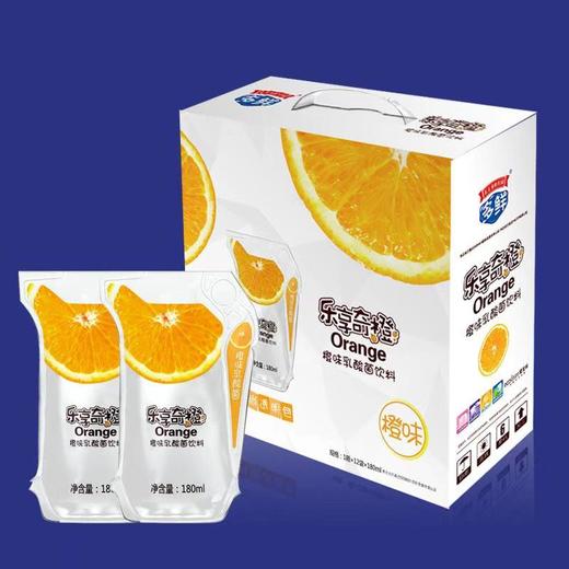 [秒杀]乐享奇橙乳酸菌饮品180ml*12袋,生产日期3月23日，保质期45天 商品图1