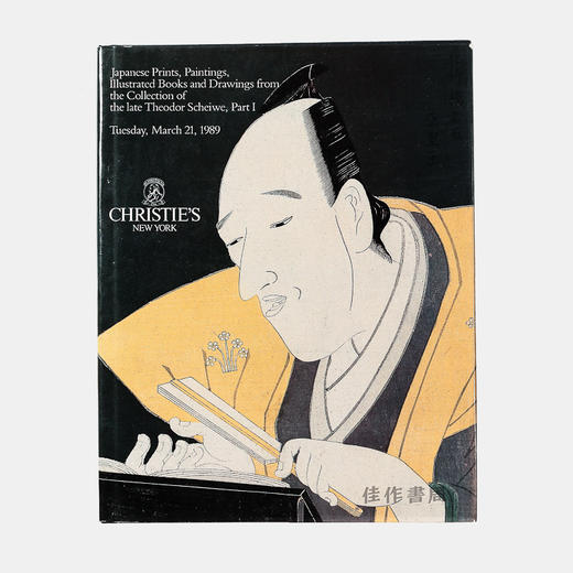 【绝版旧书】Japanese Prints  Paintings  Illustrated Books and Drawings from the Collection of the Late 商品图0