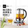 德国 Miji 米技多功能电热水壶、养生壶！花果茶、养生汤、药膳、煮蛋都能用！集齐煮茶壶+炖锅+煮蛋器+烧水壶，性价比超级高！ 商品缩略图0