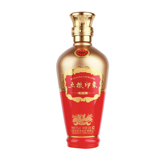 五粮印象珍品  52度  五粮液公司出品 商品图1