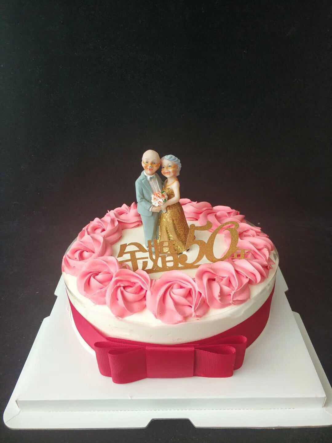结婚纪念日生日蛋糕图片带文案【婚礼纪】