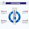 去痘膏去除粉刺 商品缩略图3