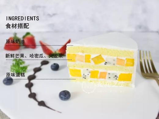 贺寿淋面蛋糕 商品图3
