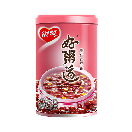 银鹭好粥道  好粥之道    280g*1件 （混搭口味）  美味可口 休闲食品 商品图2