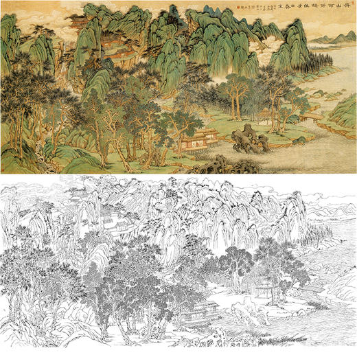 刘彦水白描底稿-横幅工笔山水-《翠岳琼林》-多种白描尺寸可选-LQ52 商品图0