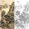 刘彦水白描底稿-竖幅工笔山水-《溪居图》-多种白描尺寸可选-LQ69 商品缩略图0