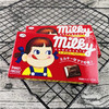 日本 Fujiya不二家milky牛奶妹夹心巧克力41g 儿童最爱 商品缩略图1