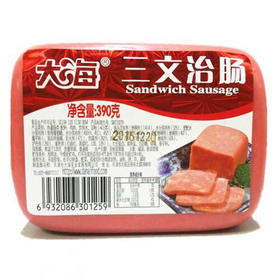 【熟食】大海 三文治肠390克/个