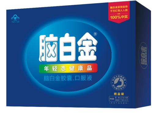 脑白金     年轻态健康品 商品图1