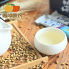 【西域美农青稞大麦茶156g】独立条装13g*12原味茶非散装袋装 商品缩略图1