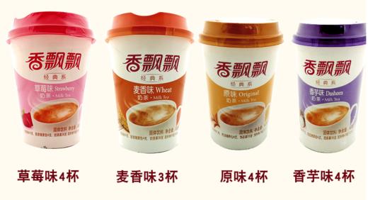 香飘飘 家庭分享装 15杯*1提 商品图1