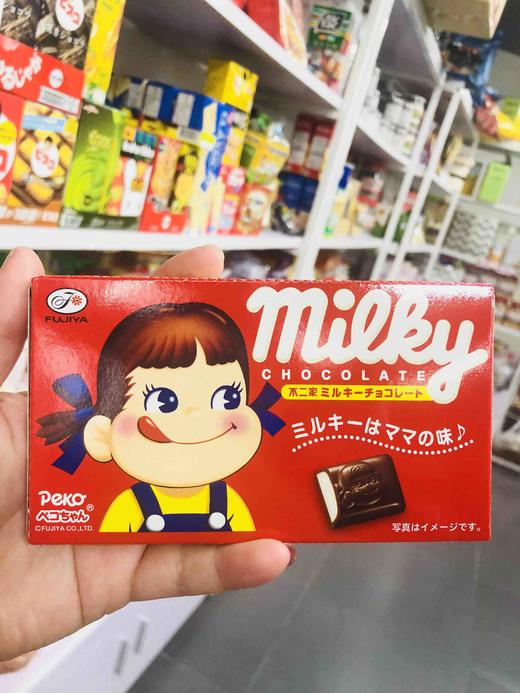 日本 Fujiya不二家milky牛奶妹夹心巧克力41g 儿童最爱 商品图0