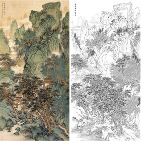 刘彦水白描底稿-大竖幅工笔山水-《青峰叠嶂水长流》-多种白描尺寸可选-LQ78