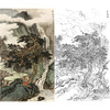 刘彦水白描底稿-竖幅工笔山水人物-《山水清音》-多种白描尺寸可选-LQ64 商品缩略图0