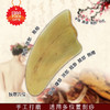 艾草精油(30ml/瓶) 商品缩略图1