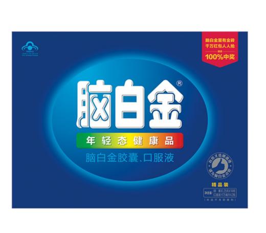 脑白金     年轻态健康品 商品图0