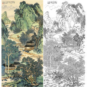 刘彦水白描底稿-竖幅工笔山水人物-《山居梧竹间》-多种白描尺寸可选-LQ71