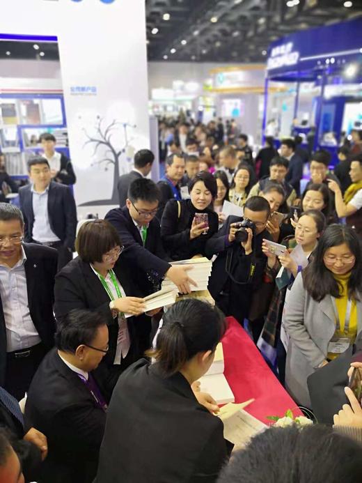 2018年新书：老鱼头的麻醉随笔 于布为主编（上海交通大学出版社） 商品图1