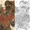 刘彦水白描底稿-竖幅工笔山水-《苍山紅树图》-多种白描尺寸可选-LQ76 商品缩略图0