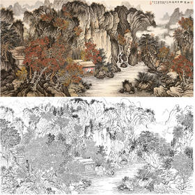 刘彦水横幅工笔山水白描底稿《红装绛岩清溪流》-多种白描尺寸可选-LQ51
