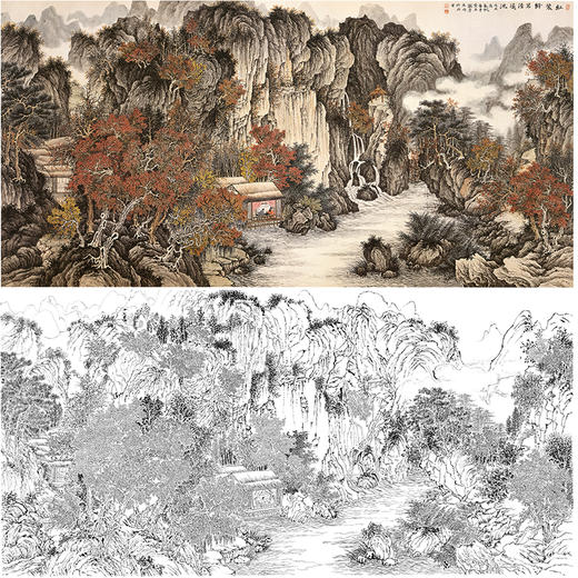 刘彦水横幅工笔山水白描底稿《红装绛岩清溪流》-多种白描尺寸可选-LQ51 商品图0